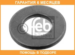 ������ �������������� FEBI / 33960 �������� 6 ��� ���� �� 5 �� 33960 ����