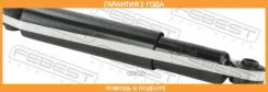 ����������� ������ Febest / 04110001R �������� 24 ��� 04110001R ����