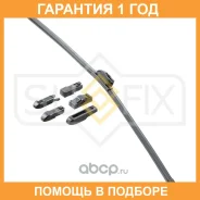 ����� ���������������� ������������, 750�� Sufix / SW2030 �������� 12 ��� SW2030 ����