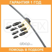 ����� ���������������� ������������, 650�� Sufix / SW2026 �������� 12 ��� SW2026 ����