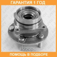 ������� �����. HAFT / RV0172 �������� 12 ��� RV0172 ����