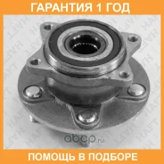 ������� �����. (� ABS) HAFT / RV0192 �������� 12 ��� RV0192 ����