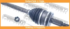���� �������� � ����� ����� Febest / 0414KB4A47L �������� 24 ��� 0414KB4A47L ����