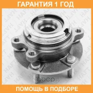 ������� �����. HAFT / RV0329 �������� 12 ��� RV0329 ����