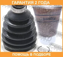 ������� ���� �������� �������� Febest / 0417PGA2RR �������� 24 ��� 0417PGA2RR ����