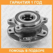 ������� �����. HAFT / RV0341 �������� 12 ��� RV0341 ����