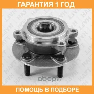 ������� �����. HAFT / RV0342 �������� 12 ��� RV0342 ����