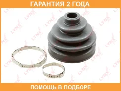 ������� ��������� ����� Lynxauto / PC2096 �������� 24 ��� Lynxauto PC2096 PC2096 ����