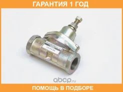 ����������� ������ Haldex / 314012004 �������� 12 ��� 314012004 ����