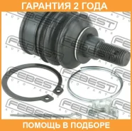 ����� ������� ��������� ������ Febest / 0420A03A �������� 24 ��� 0420A03A ����