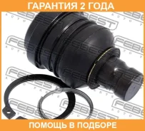 ����� ������� ��������� ������� ������ Febest / 0420CU �������� 24 ��� 0420CU ����