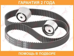 �������� ����� ��� (��������� ������) Lynxauto / PK1334 �������� 24 ��� PK1334 ����