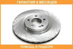���� ��������� �������� Haval / 3501112XGW01A �������� 6 ��� 3501112XGW01A ����
