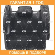 ����������� CTR / GV0008 �������� 12 ��� GV0008 ����