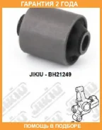����������� Jikiu / BH21249 �������� 24 ��� BH21249 ����