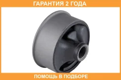 ����������� Jikiu / BH21392 �������� 24 ��� BH21392 ����