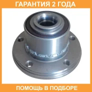 ������� � ����������� VW Touregt5 03-05 ������ 7L4-035001- (SKF VKB3646) Miles / DB83005 �������� 24 ��� DB83005 ����