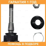 ����� ������� CTR / CB0004 �������� 12 ��� CB0004 ����