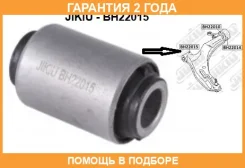 ����������� Jikiu / BH22015 �������� 24 ��� BH22015 ����