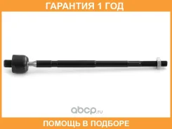 ���� ������� HOSU / HSSR0106 �������� 12 ��� HSSR0106 ����
