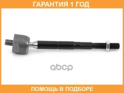 ���� ������� HOSU / HSSR0107 �������� 12 ��� HSSR0107 ����