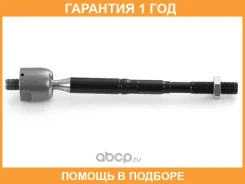 ���� ������� Toyota Harrier/Highlander/Kluger/LEXU�S RX300/330/350 03- HOSU / HSSR0116 HSSR0116 ����