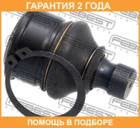 ����� ������� ��������� ������� ������ Febest / 0420N83 �������� 24 ��� 0420N83 ����