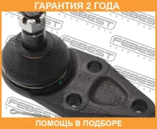 ����� ������� ������� �������� ������ Febest / 0420V97UPR �������� 24 ��� 0420V97UPR ����
