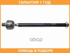 ���� ������� HOSU / HSSR0160 HSSR0160 ����
