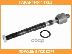 ���� ������� HOSU / HSSR0213 �������� 12 ��� HSSR0213 ����