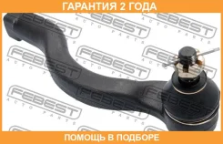 ���������� ������� ������ Febest / 0421KB4R �������� 24 ��� 0421KB4R ����