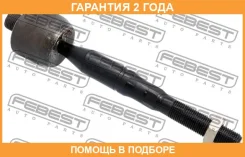 ���� ������� Febest / 0422KB4 �������� 24 ��� 0422KB4 ����