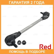 ���� ������������� ��������� CTR / PL0291 �������� 24 ��� PL0291 ����