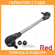 ���� ������������� ��������� CTR / PL0359 PL0359 ����