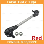 ���� ������������� ��������� CTR / PL0430 PL0430 ����
