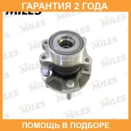������� � ����������� �������� Toyota Auris I/Avensis III T270/Corolla X/RAV4 IV 06- (+ABS) Miles / DB83123 �������� 24 ��� DB83123 ����