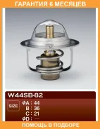 ��������� TAMA / W44SB82 W44SB82 ����