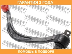 ����� �������� ������ ������ Febest / 0424E55RH �������� 24 ��� 0424E55RH ����