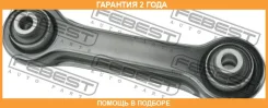 ���� ������ ���������� ������ Febest / 0425CSL �������� 24 ��� 0425CSL ����