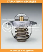 ��������� TAMA / W52TA82A �������� 6 ��� W52TA82A ����