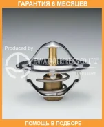 ��������� TAMA / W54E88B �������� 6 ��� W54E88B ����