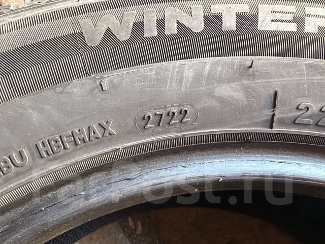 Tourador Winter Pro TSU2. ������, ��� �����, 2022 ���, �/�, ����� 25 % ����