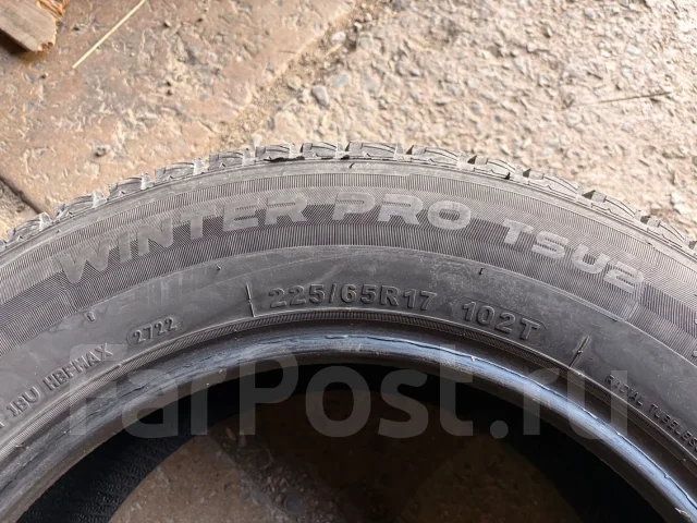 Tourador Winter Pro TSU2. ������, ��� �����, 2022 ���, �/�, ����� 25 % ����