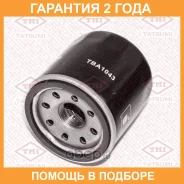 ������ �������� Tatsumi / TBA1043 �������� 24 ��� TBA1043 ����