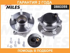 ������� ������ � ����������� Miles / DB83355 �������� 24 ��� DB83355 ����