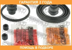 ����������� �������� ���������� ��������� Febest / 0475A03AF �������� 24 ��� 0475A03AF ����