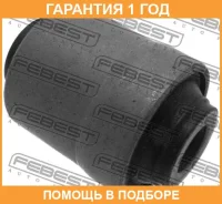 ����������� Febest / MAB071 MAB071 ����