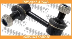 ���� ������������� �������� ������ Febest / 0423V97FR �������� 24 ��� 0423V97FR ����