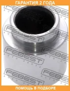 ������� �������� ���������� ��������� Febest / 0476CU20F �������� 24 ��� 0476CU20F ����