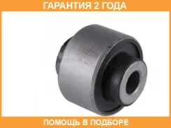 ����������� Jikiu / BH22218 �������� 24 ��� BH22218 ����